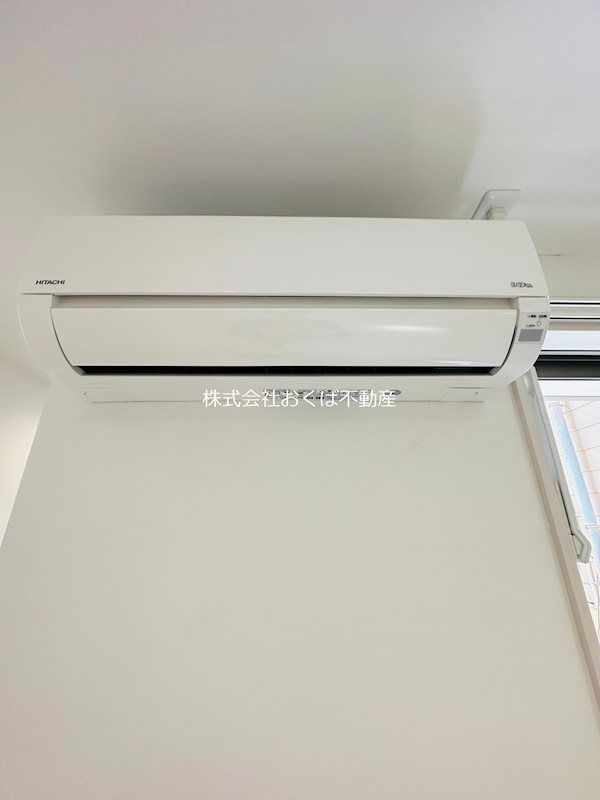 �y���̑��ݔ��z�@