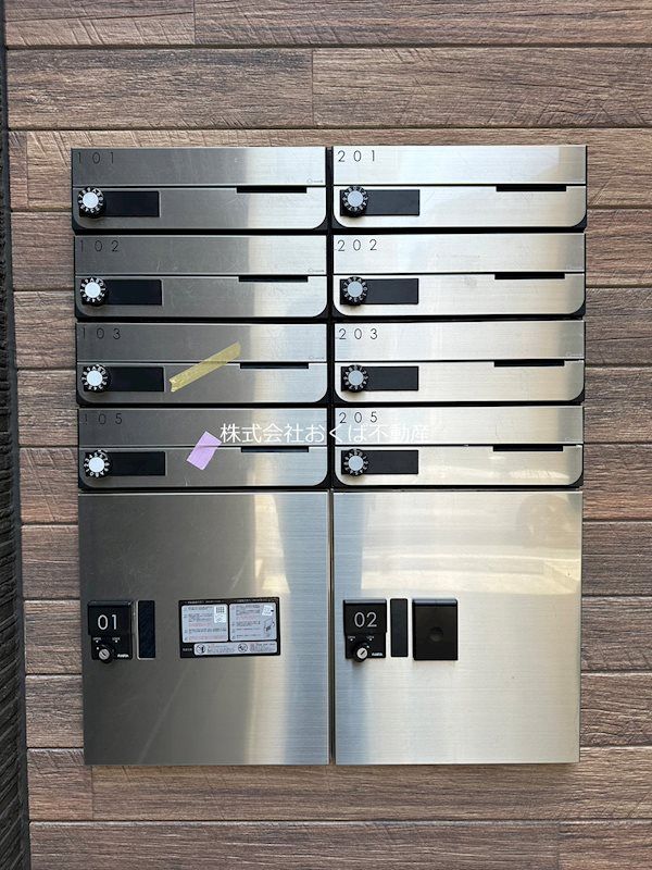 �y�����O�ρz�@