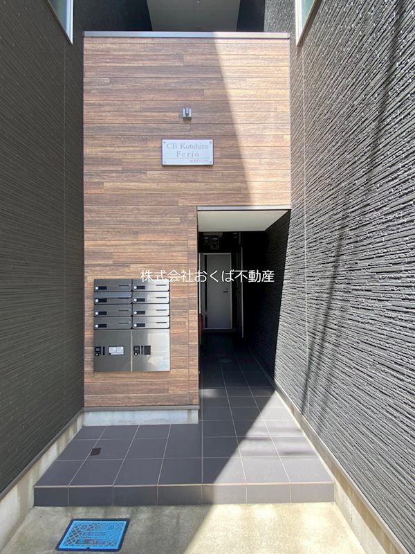 �y�G���g�����X�z�@