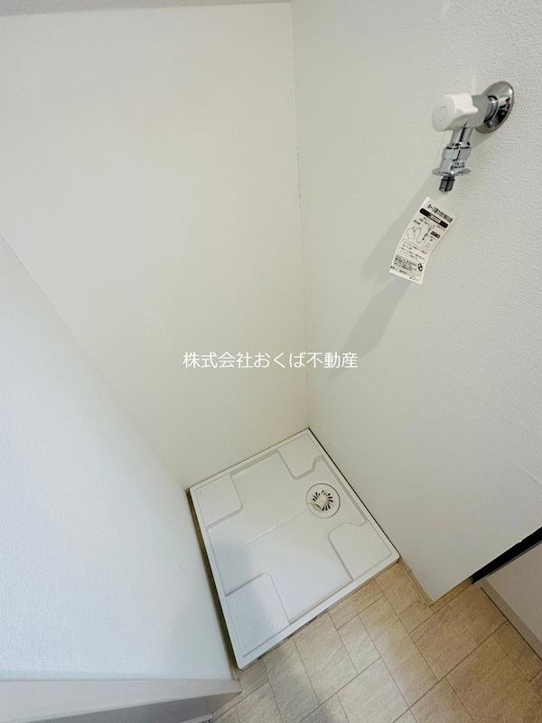 �y���̑��ݔ��z�@