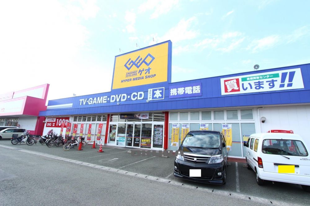 �y���Ӂz�@GEO �F�{�����X 532m