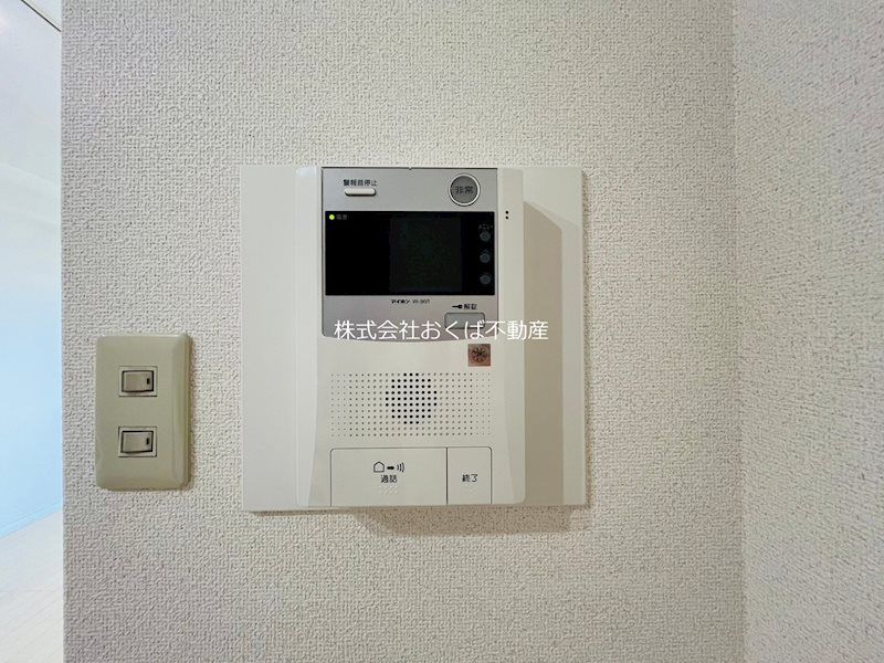 �y�Z�L�����e�B�z�@