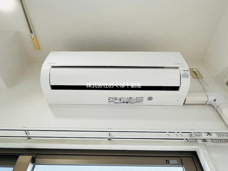 �y���̑��ݔ��z�@