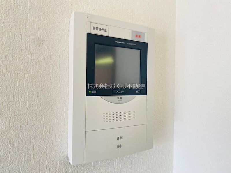 �y�Z�L�����e�B�z�@