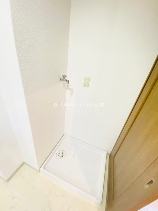 �y���̑��ݔ��z�@