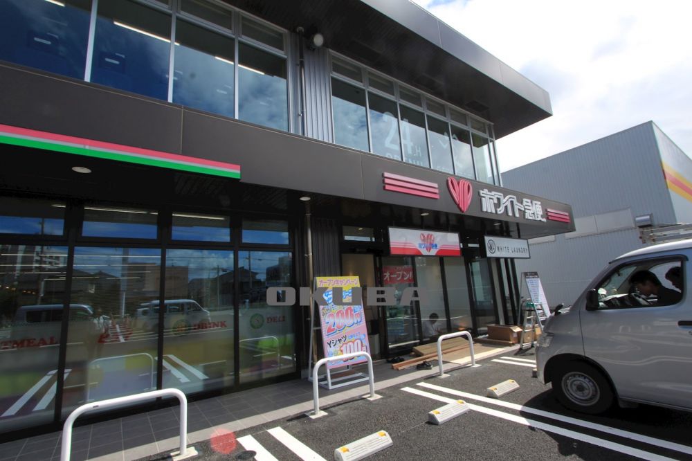 �y���Ӂz�@�z���C�g�}�� ��i���c�Ə� 270m