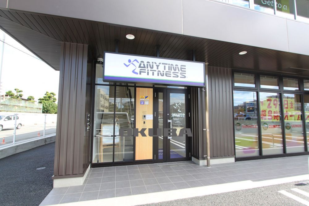 �y���Ӂz�@ANYTIME FITNESS�@��i���X 268m