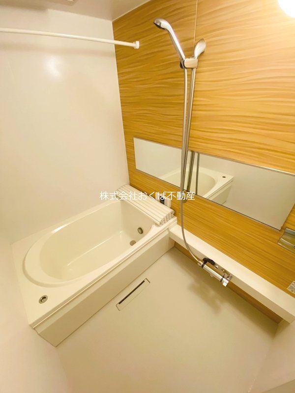 �y�o�X�z�@