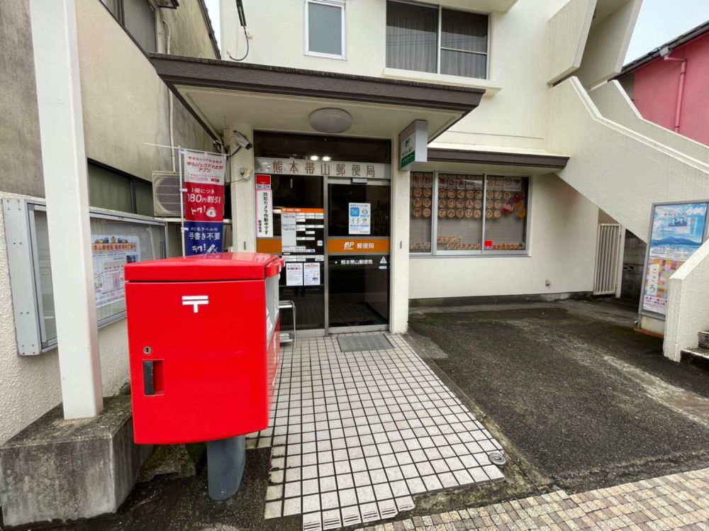 �y���Ӂz�@�F�{�юR�X�֋� 254m