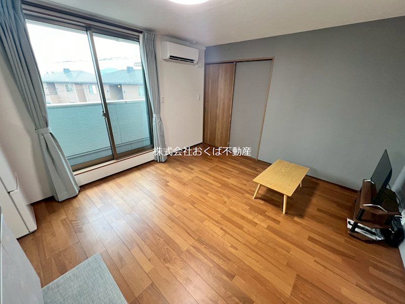 �y���̑��z�@