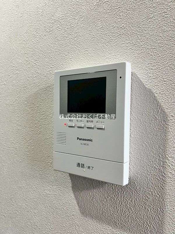 �y�Z�L�����e�B�z�@