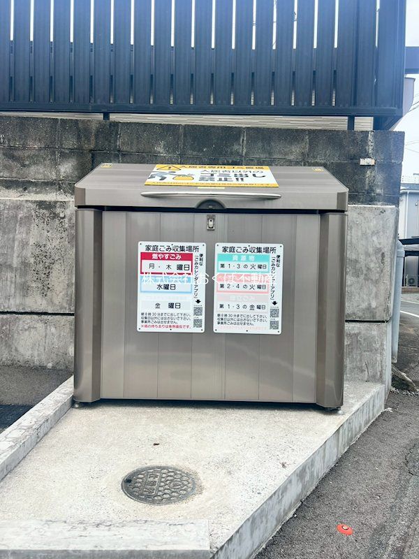 �y���̑��ݔ��z�@