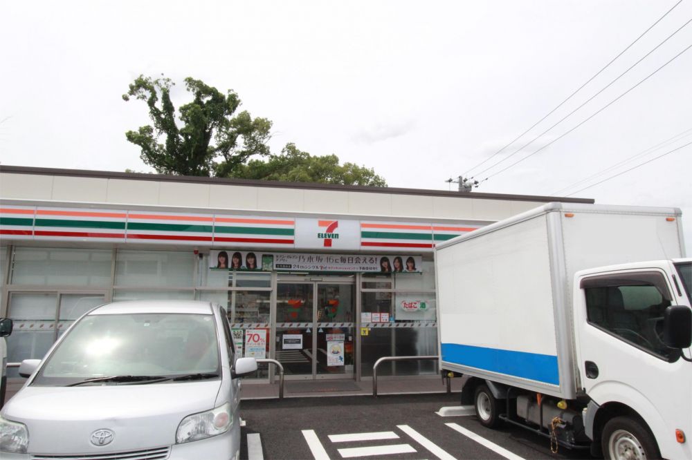 �y���Ӂz�@�Z�u���C���u�� �F�{����2���ړX 536m