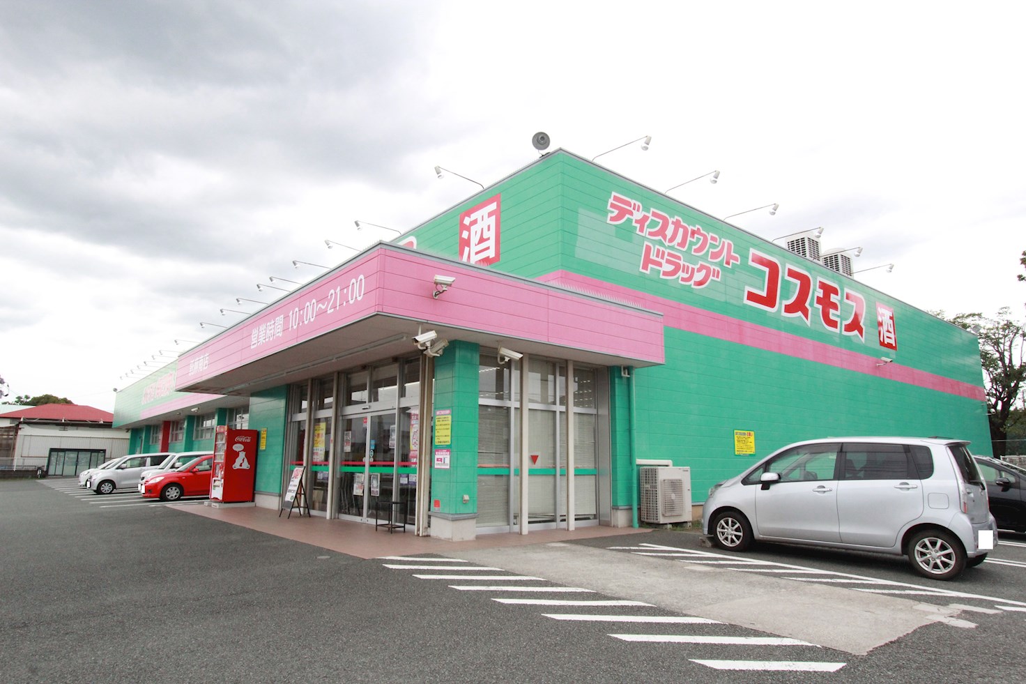 �y���Ӂz�@�f�B�X�J�E���g�h���b�O�R�X���X ������X 40m