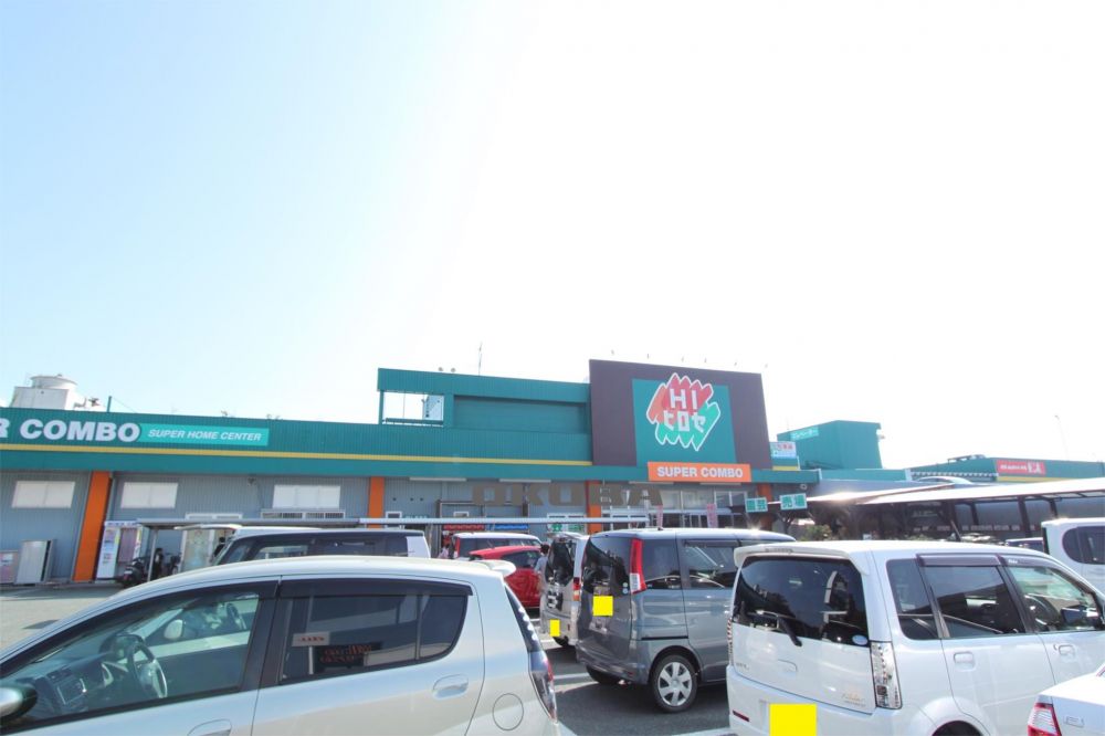 �y���Ӂz�@HI�q���Z �X�[�p�[�R���{�n���X 467m