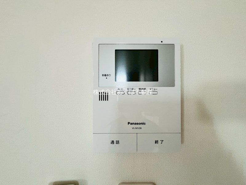 �y�Z�L�����e�B�z�@