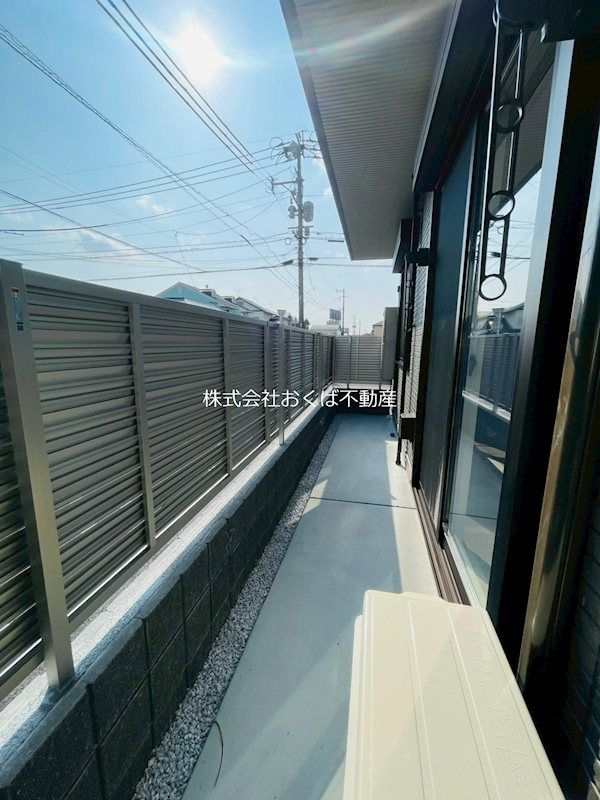 �y�x�����_�z�@