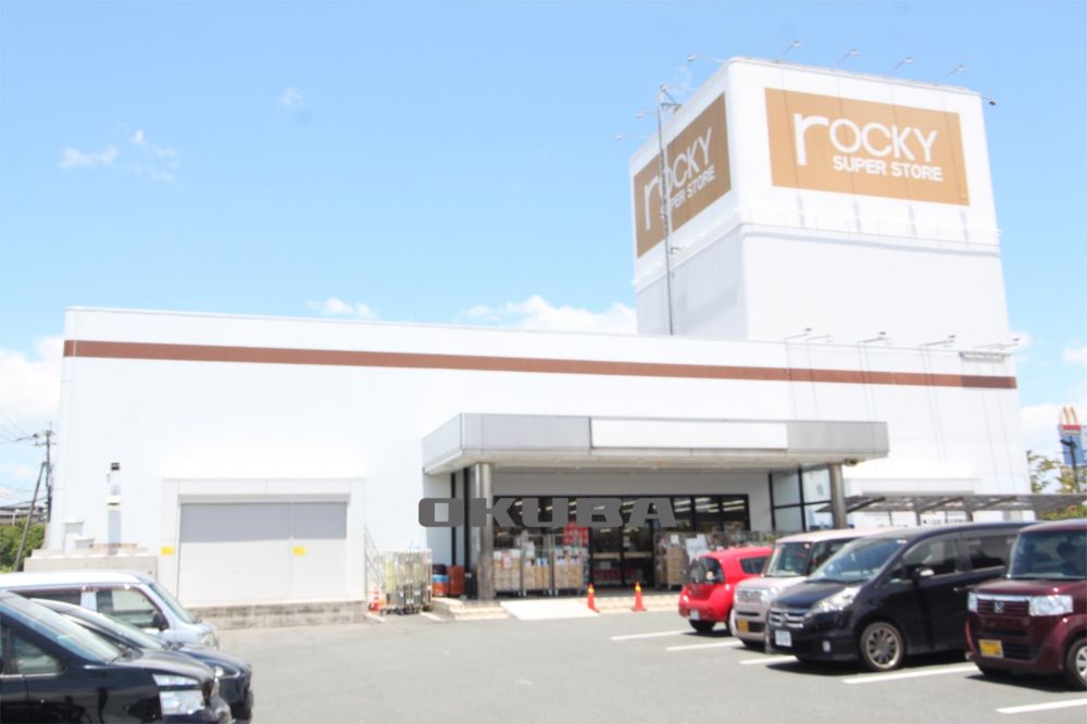 �y���Ӂz�@���b�L�[�X�[�p�[�X�g�A �����X 535m