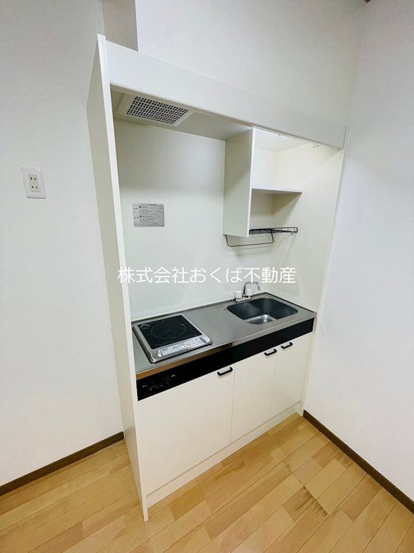 �y�L�b�`���z�@