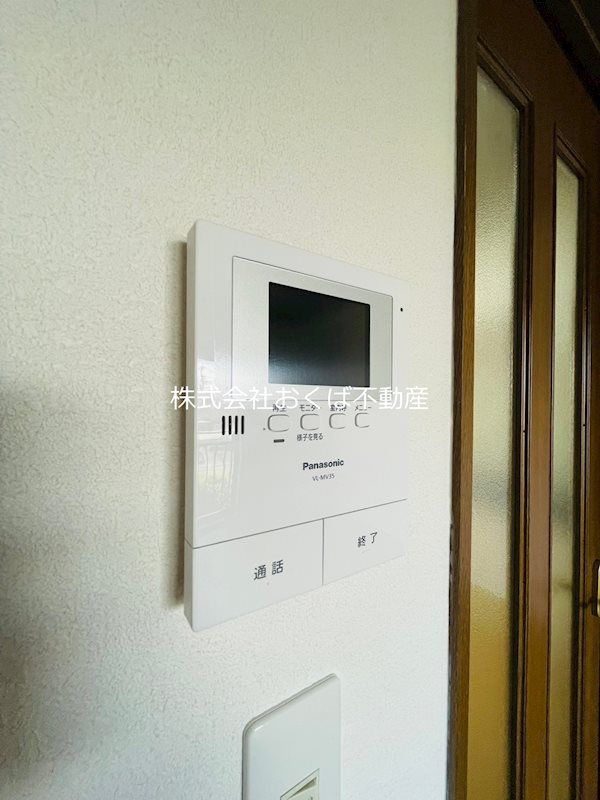 �y�Z�L�����e�B�z�@