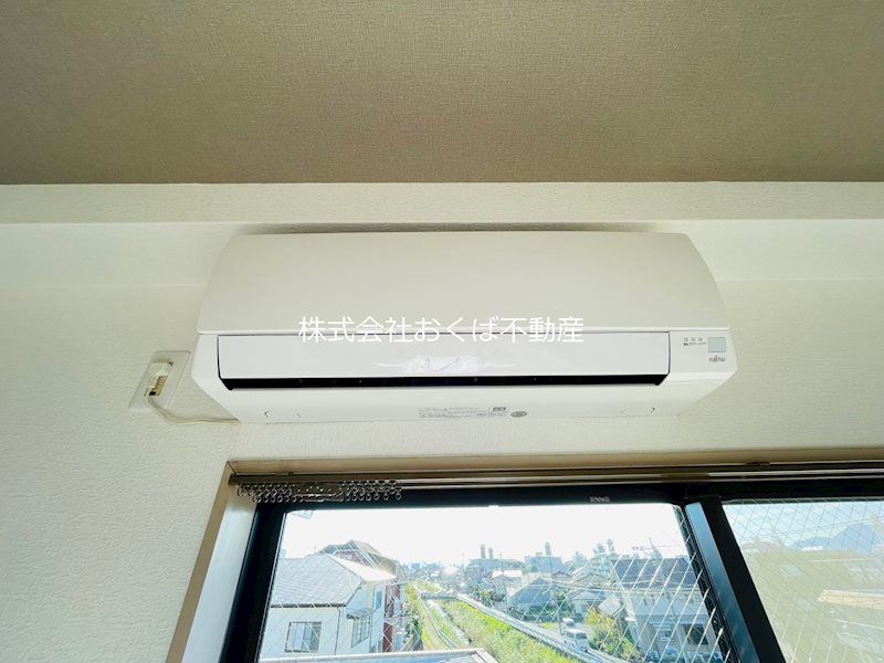 �y���̑��ݔ��z�@