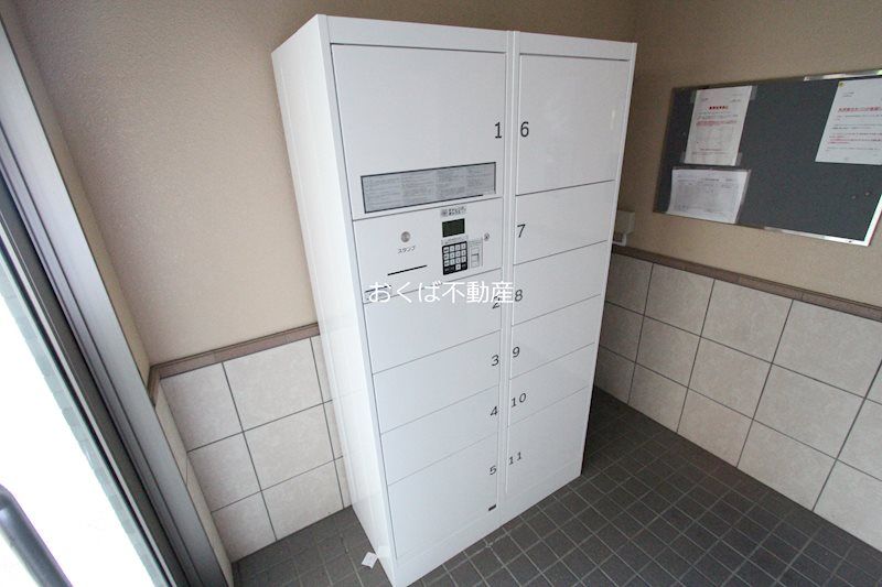 �y���̑��ݔ��z�@��zBOX