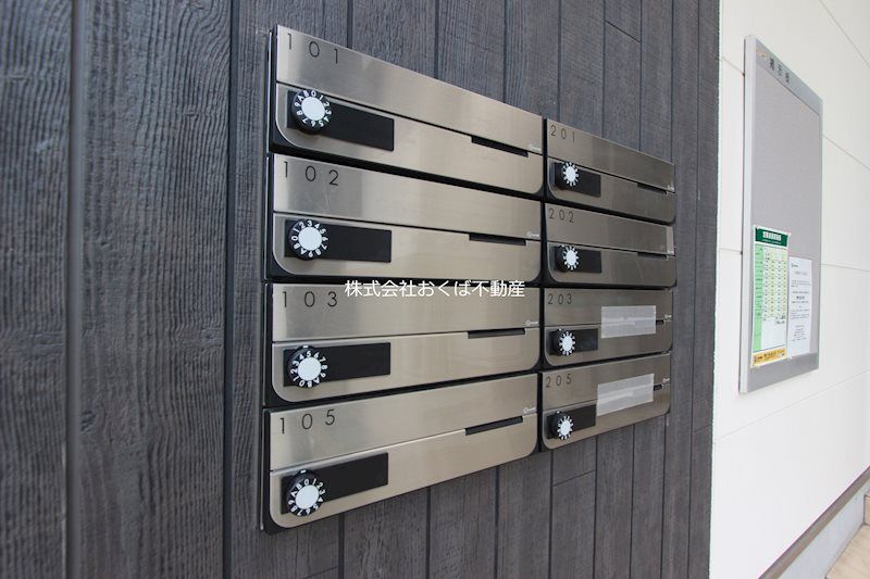 �y���̑��ݔ��z�@