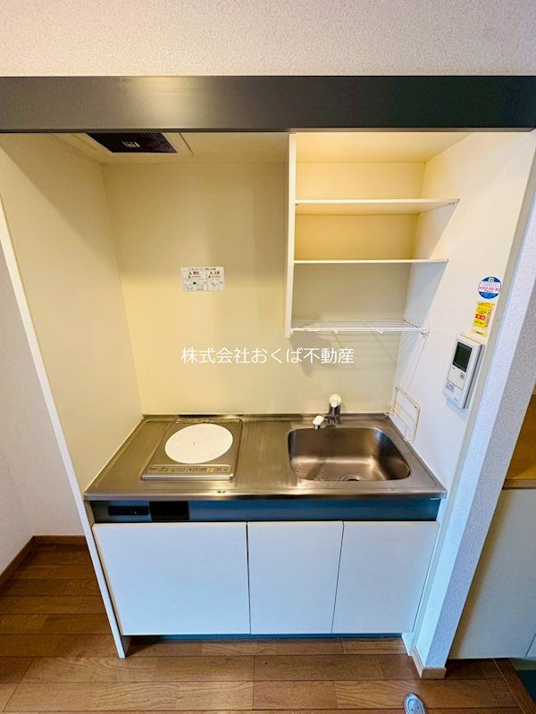 �y�L�b�`���z�@