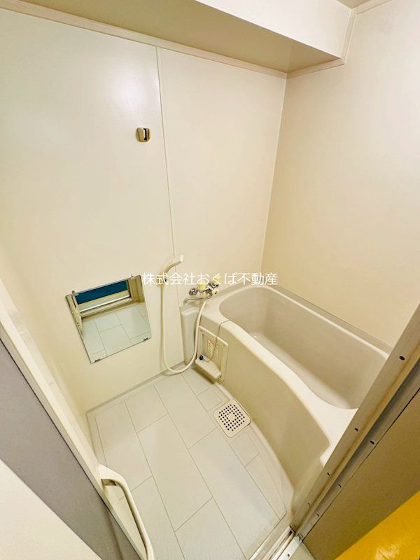 �y�o�X�z�@