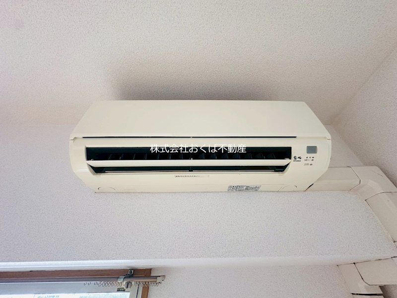 �y���̑��ݔ��z�@