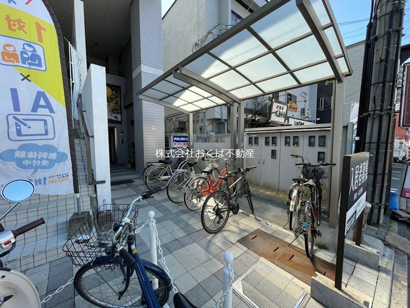 �y���̑����L�����z�@