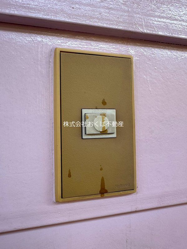 �y�Z�L�����e�B�z�@