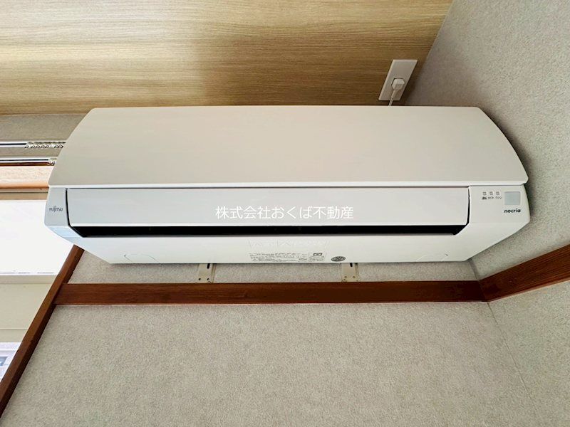 �y���̑��ݔ��z�@