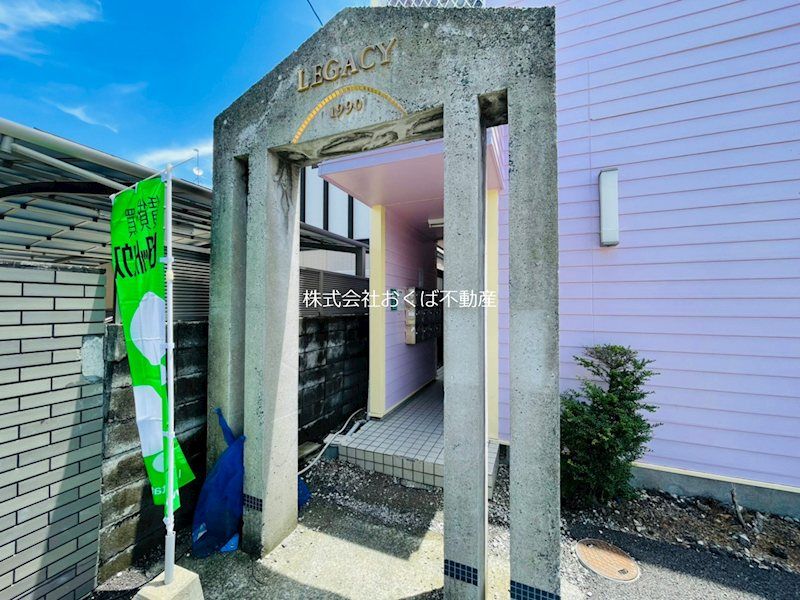 �y�G���g�����X�z�@