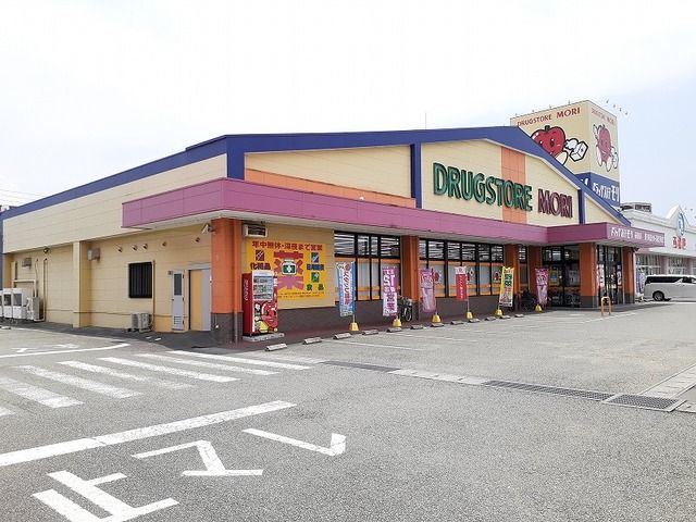 �y���̑��z�@�h���b�O�X�g�A���������X�܂�600m