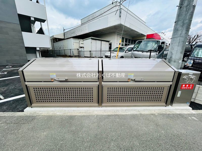 �y���̑��ݔ��z�@