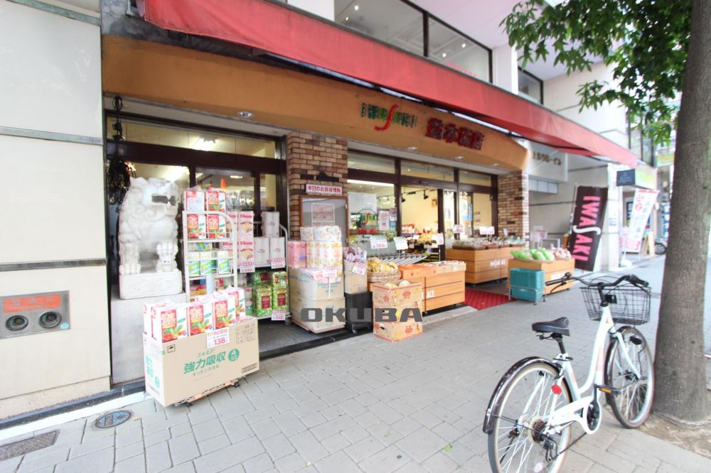 �y���Ӂz�@�C���T�LACE ���؍�X 408m