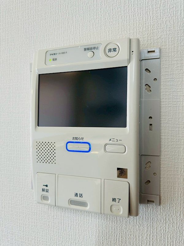 �y�Z�L�����e�B�z�@