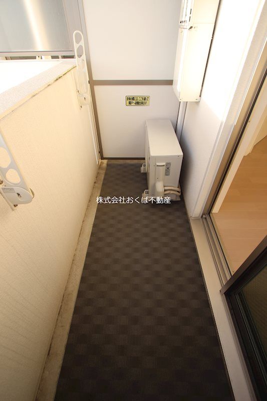 �y�x�����_�z�@