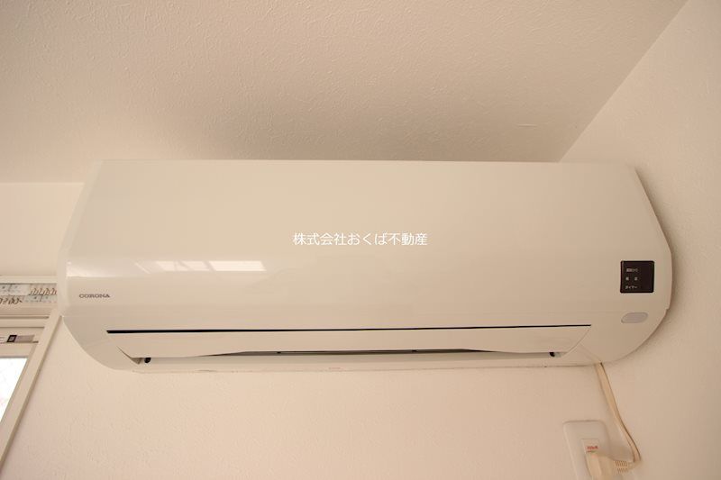 �y���̑��ݔ��z�@