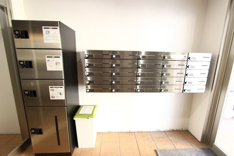 �y���̑��ݔ��z�@��z�{�b�N�X�E�W���|�X�g