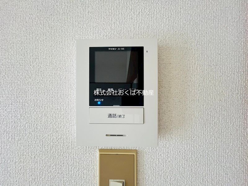 �y�Z�L�����e�B�z�@