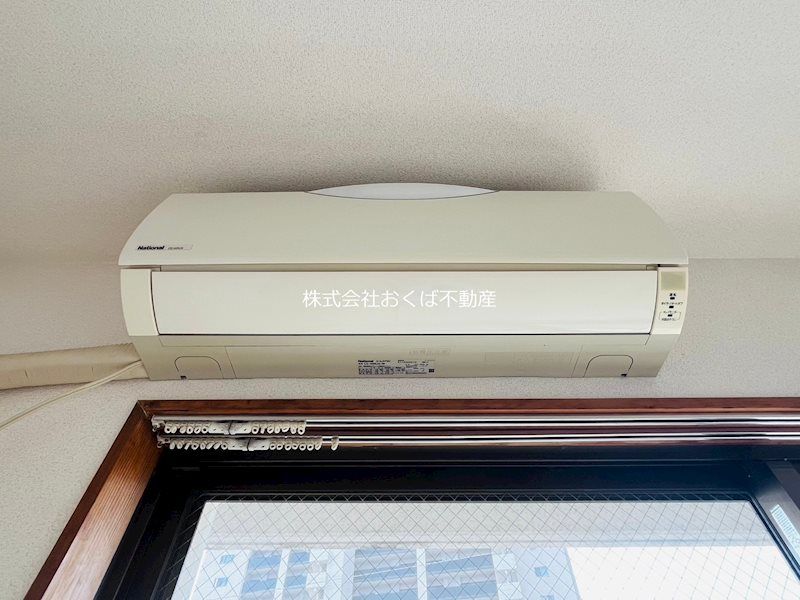 �y���̑��ݔ��z�@