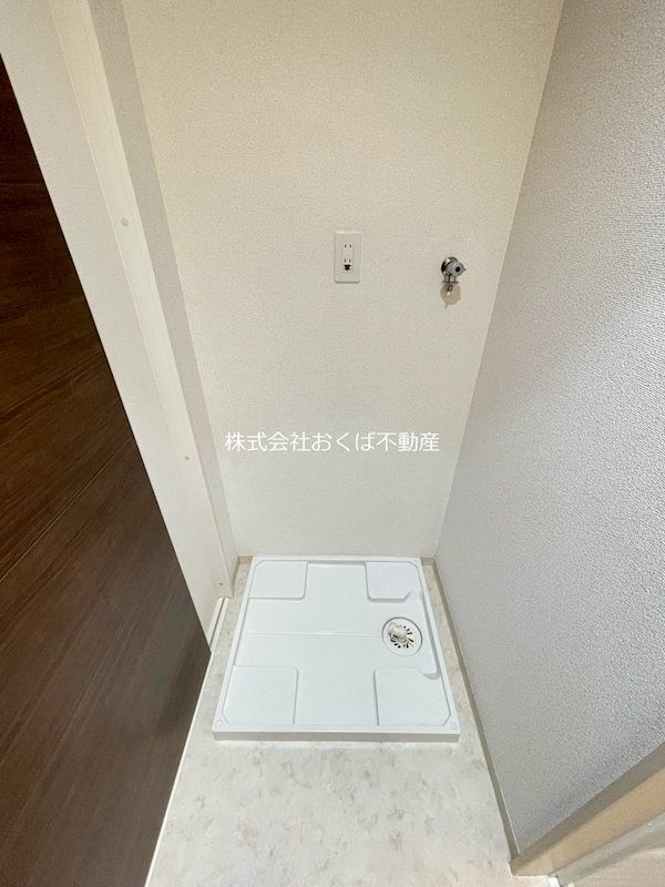 �y���̑������E�X�y�[�X�z�@