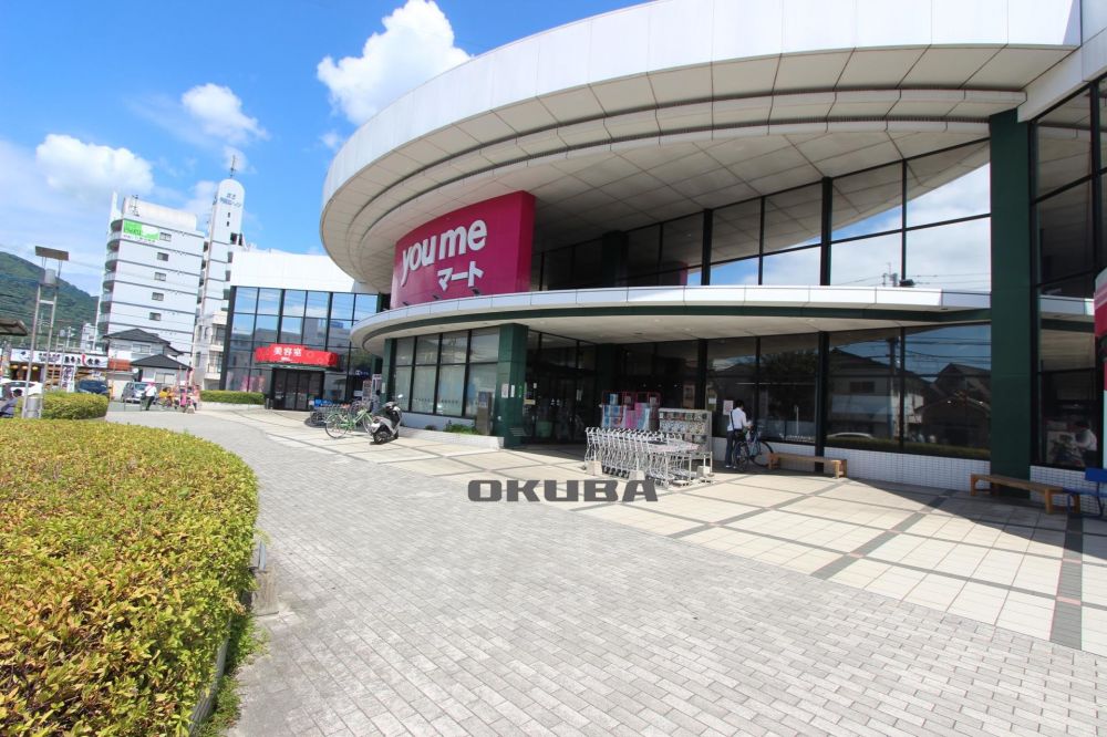 �y���Ӂz�@��߃}�[�g ����X 375m