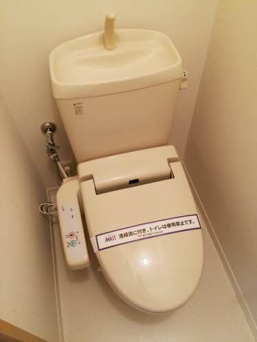 �y�Z�L�����e�B�z�@