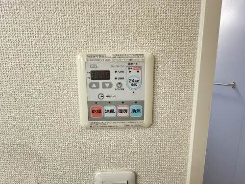 �y���̑��ݔ��z�@