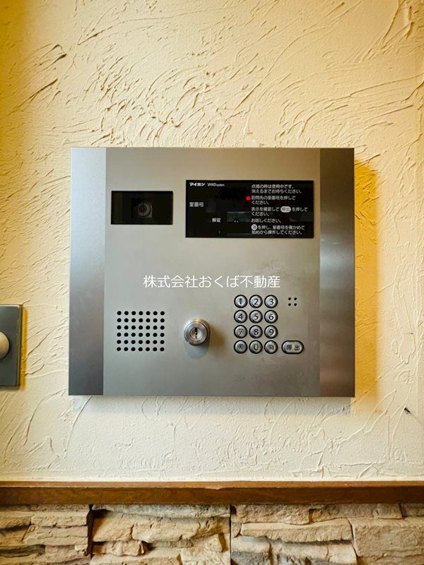 �y���̑��z�@