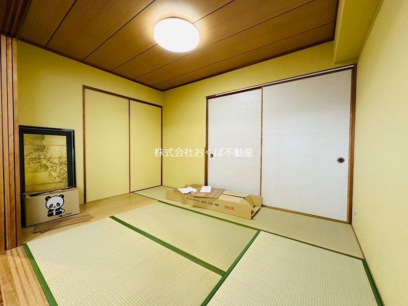 �y���̑��z�@