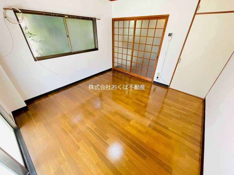 �y���̑��z�@